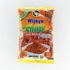  CHILLIE PIECES 100G