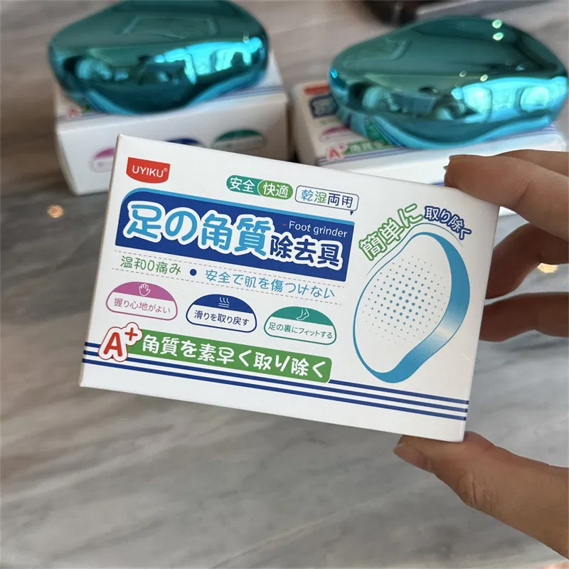 Foot Grinder for Dead Skin Removal